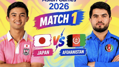 JAP vs AFG Dream11 Prediction: Asian Games 2026, Match 1, Fantasy Cricket Tips for Japan vs Afghanistan